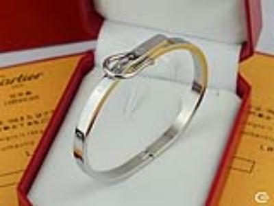 Cheap Cartier Bracelet wholesale No. 12